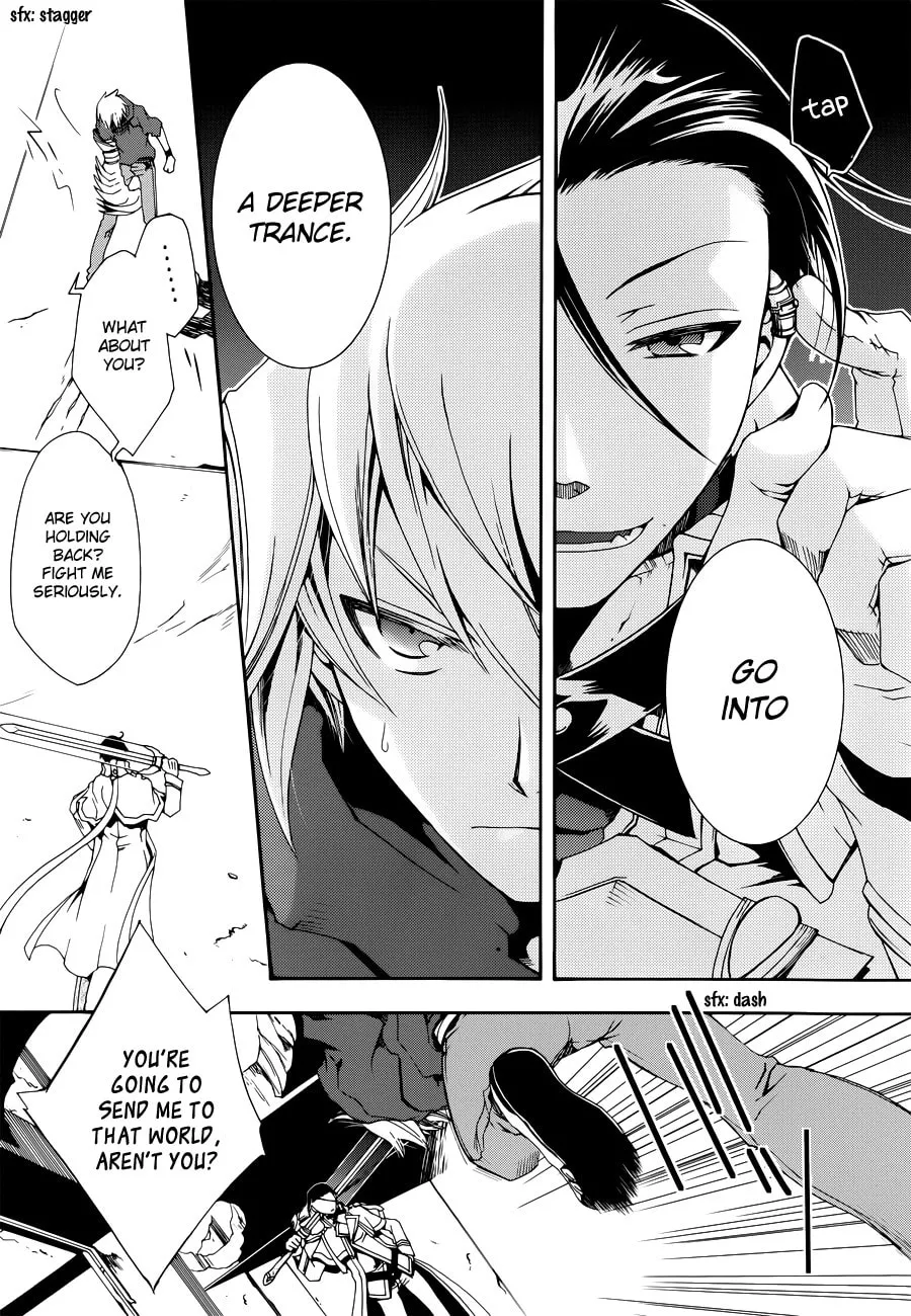 Read Trance Knights chapter 5 image 16 on Lezhin