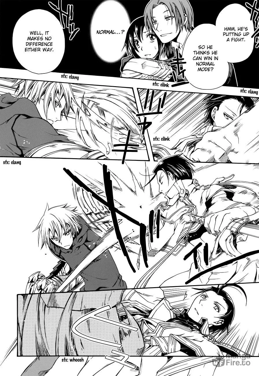 Read Trance Knights chapter 5 image 17 on Lezhin