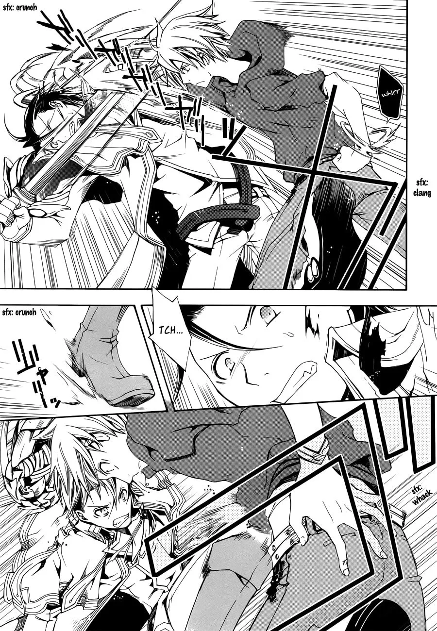 Read Trance Knights chapter 5 image 18 on Lezhin