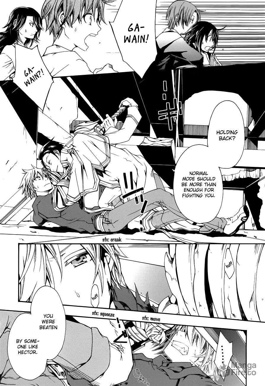 Read Trance Knights chapter 5 image 20 on Lezhin