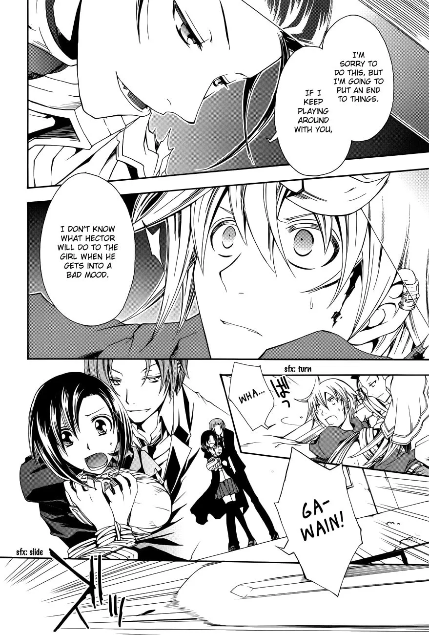 Read Trance Knights chapter 5 image 21 on Lezhin