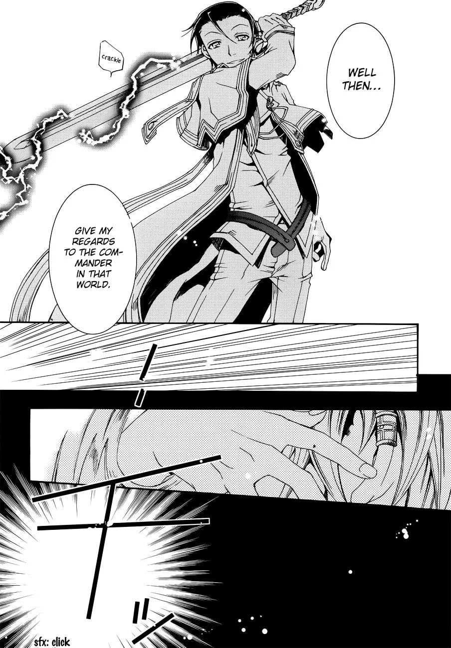 Read Trance Knights chapter 5 image 22 on Lezhin