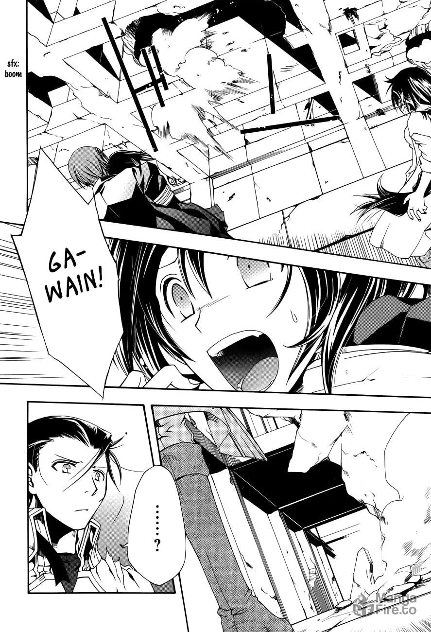 Read Trance Knights chapter 5 image 23 on Lezhin