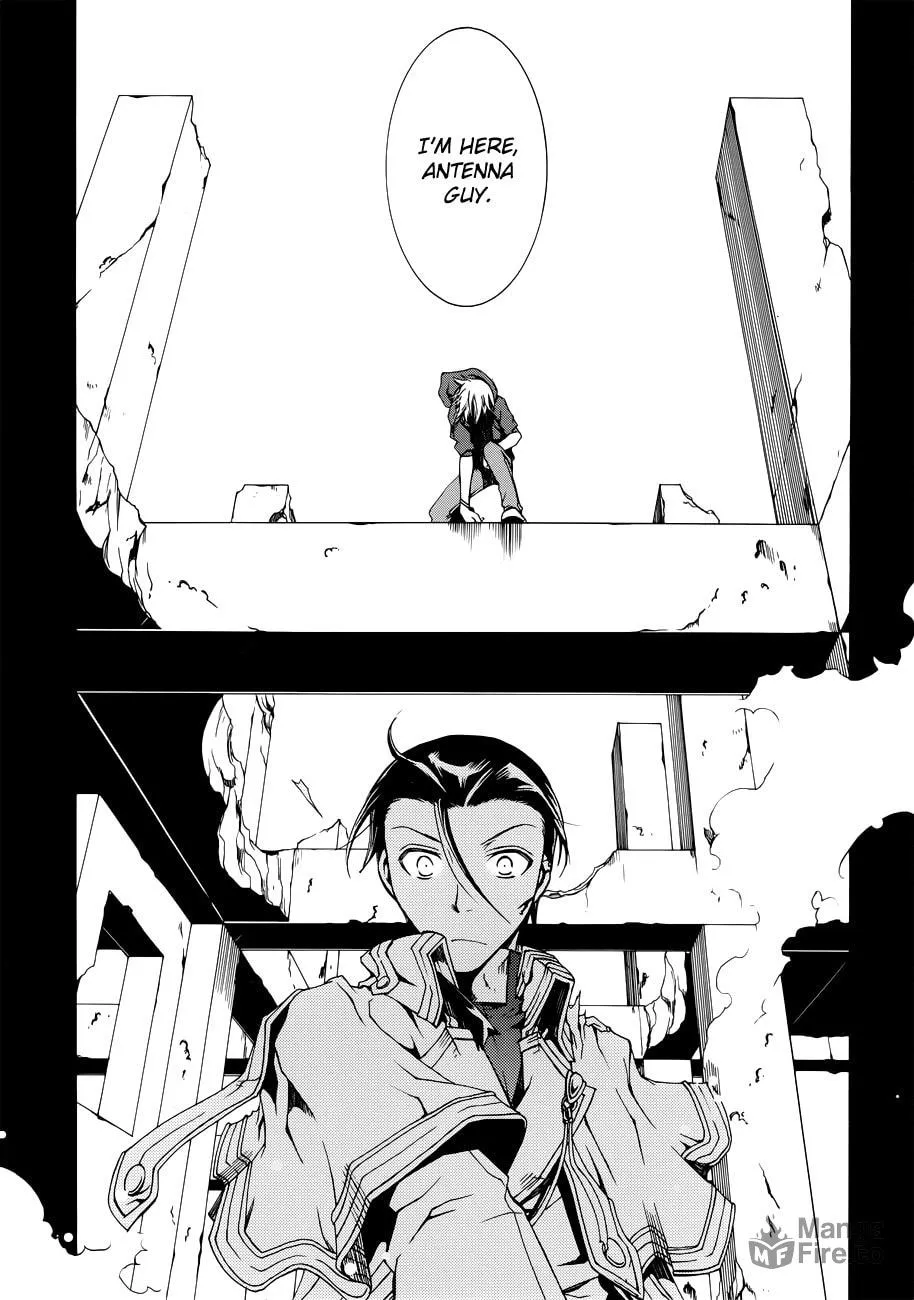 Read Trance Knights chapter 5 image 24 on Lezhin
