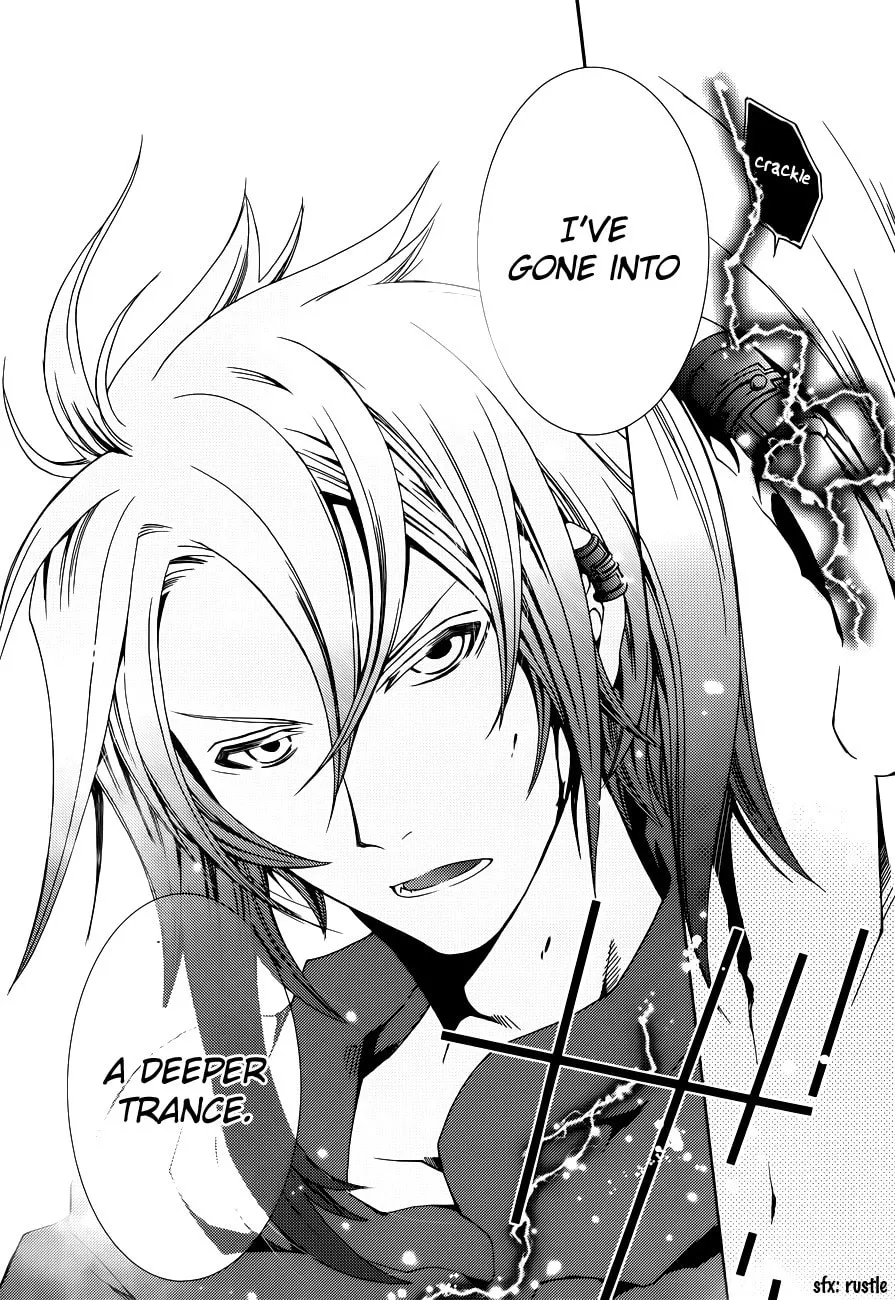Read Trance Knights chapter 5 image 25 on Lezhin