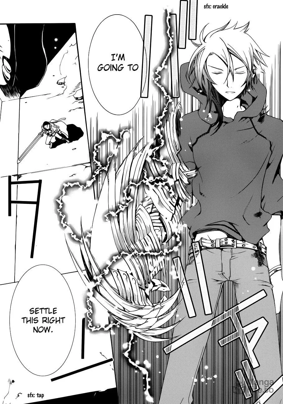 Read Trance Knights chapter 5 image 26 on Lezhin
