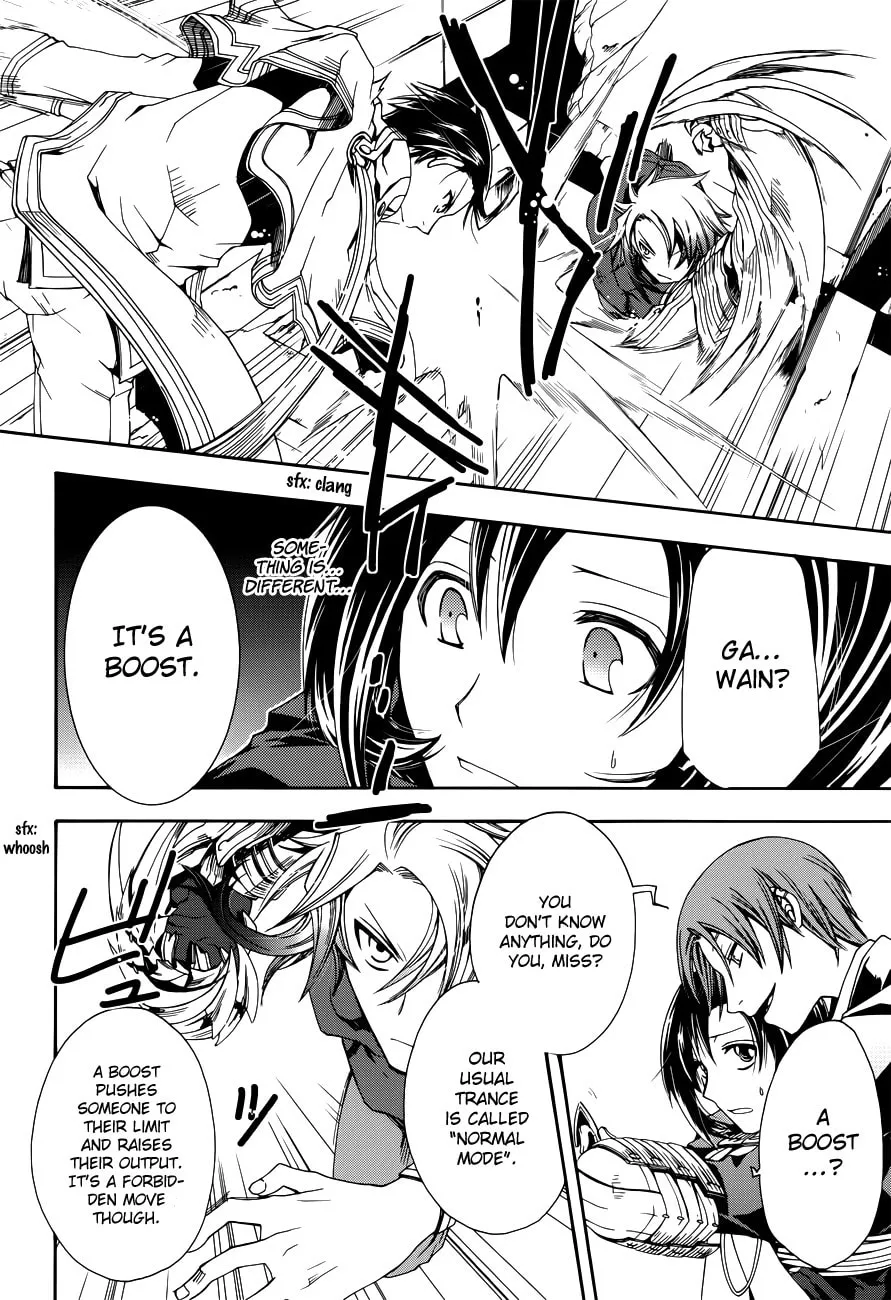 Read Trance Knights chapter 5 image 27 on Lezhin