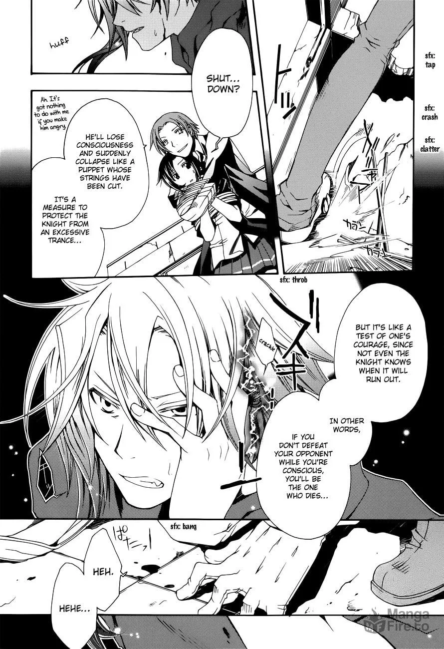 Read Trance Knights chapter 5 image 29 on Lezhin
