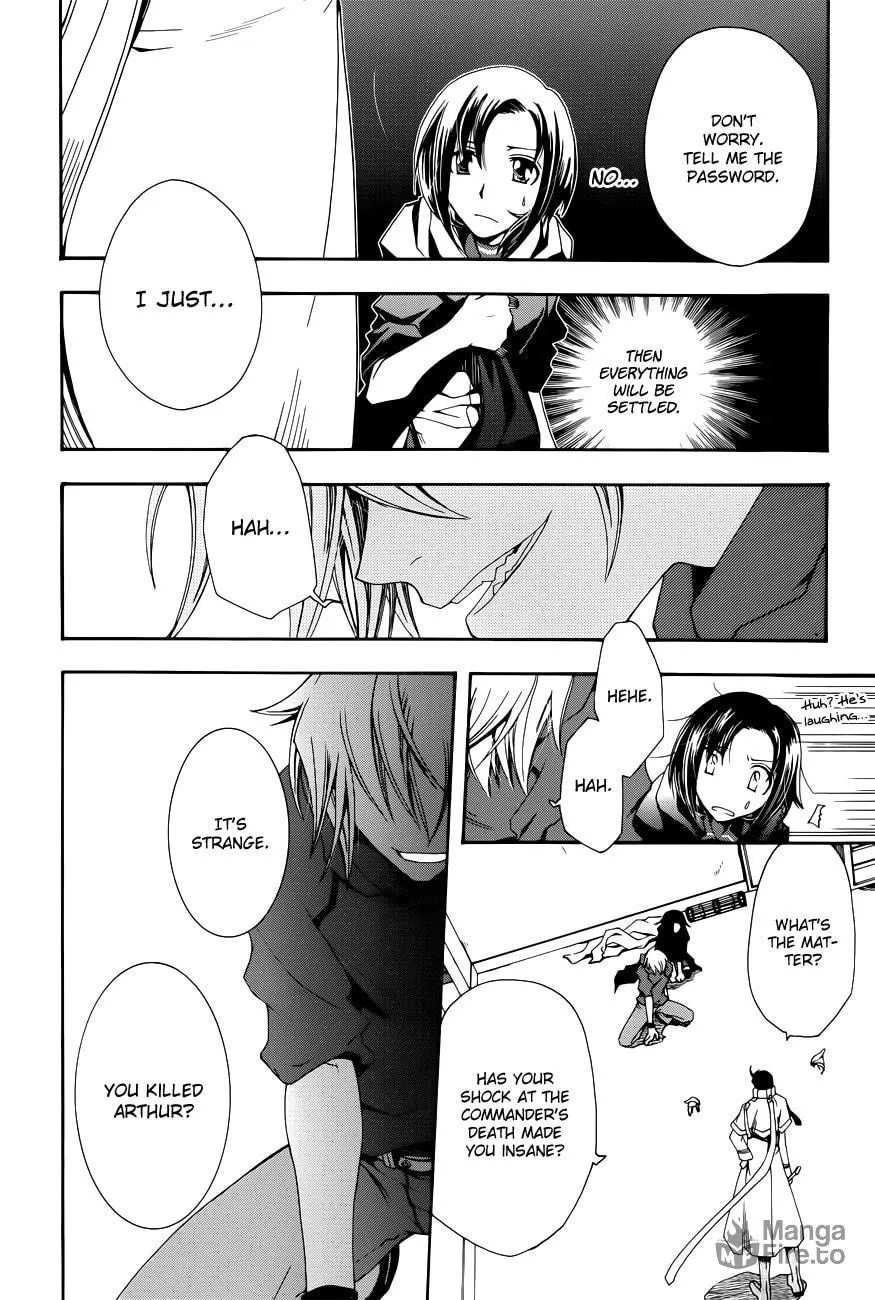 Read Trance Knights chapter 5 image 4 on Lezhin