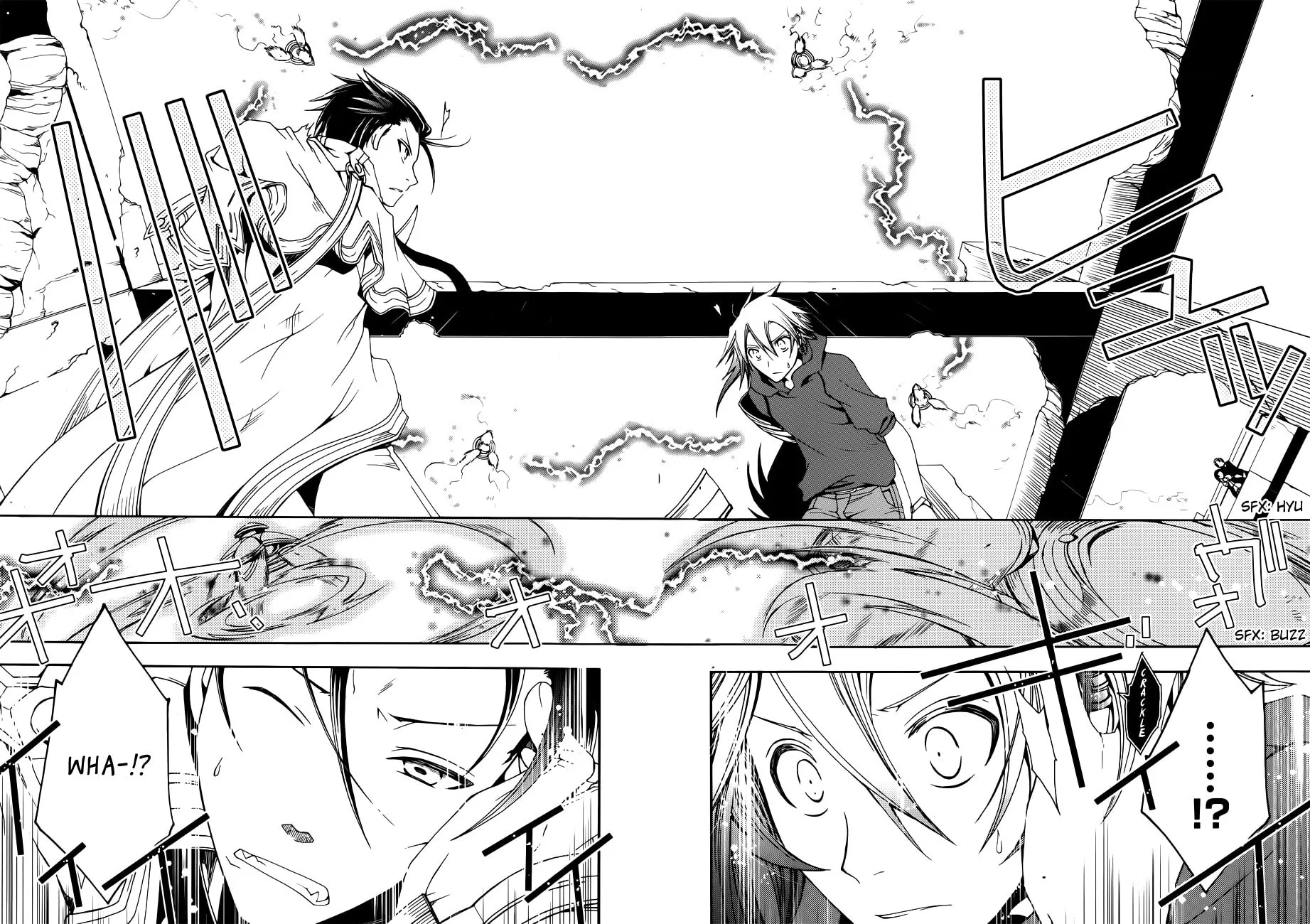 Read Trance Knights chapter 6 image 11 on Lezhin