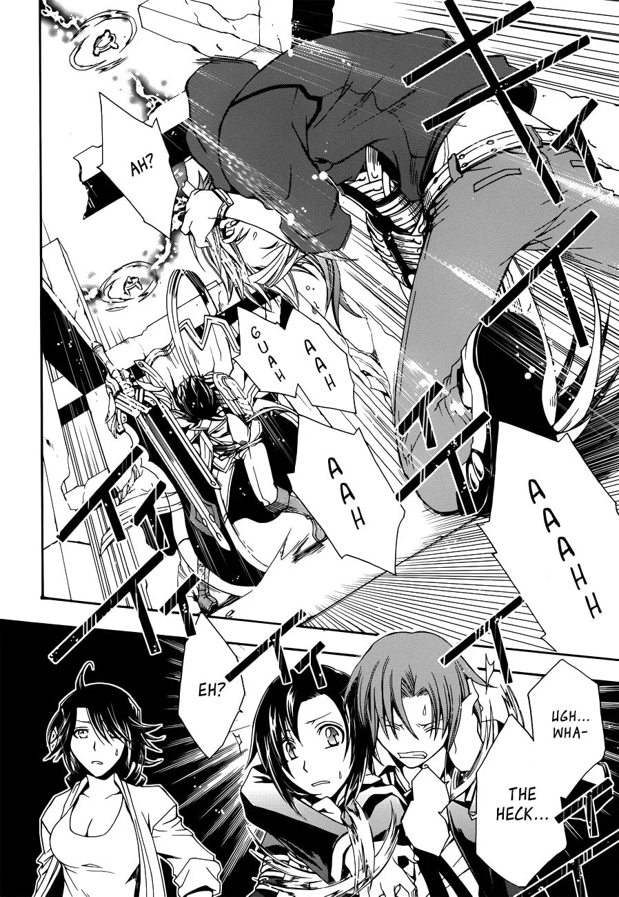 Read Trance Knights chapter 6 image 12 on Lezhin