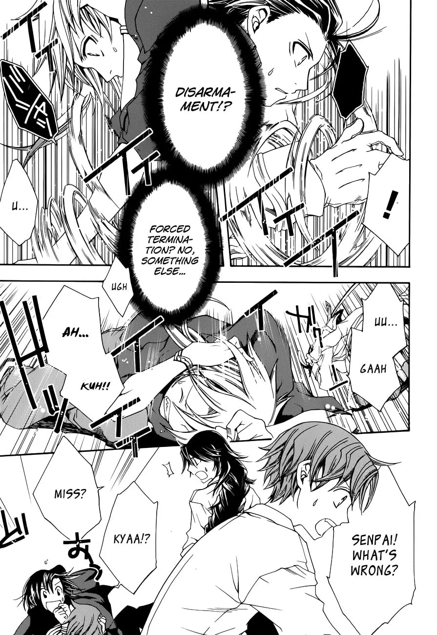 Read Trance Knights chapter 6 image 13 on Lezhin