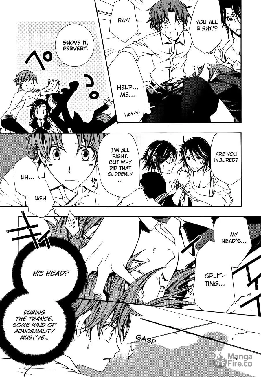 Read Trance Knights chapter 6 image 14 on Lezhin