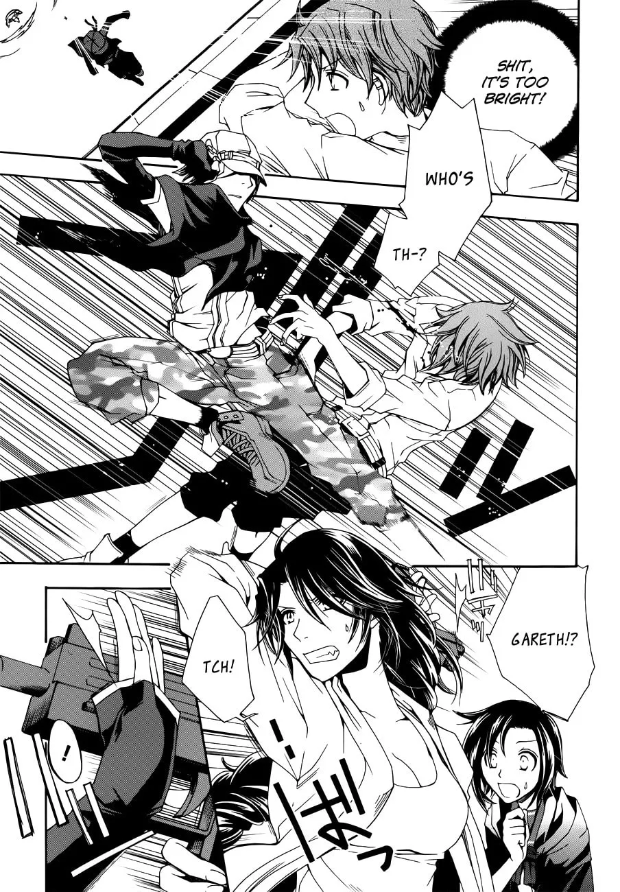 Read Trance Knights chapter 6 image 15 on Lezhin