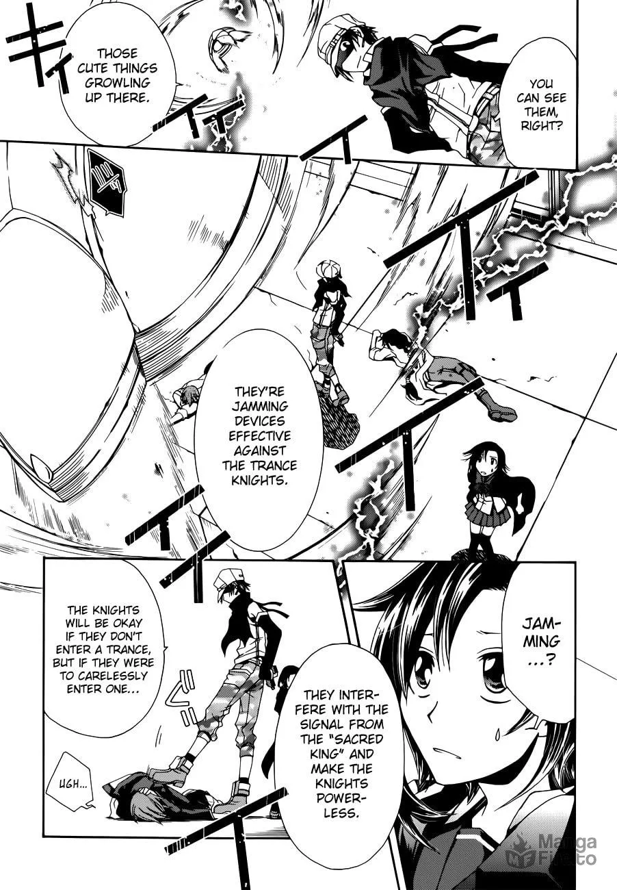 Read Trance Knights chapter 6 image 19 on Lezhin