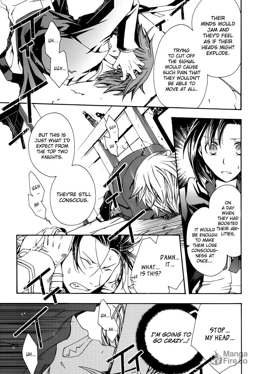 Read Trance Knights chapter 6 image 20 on Lezhin