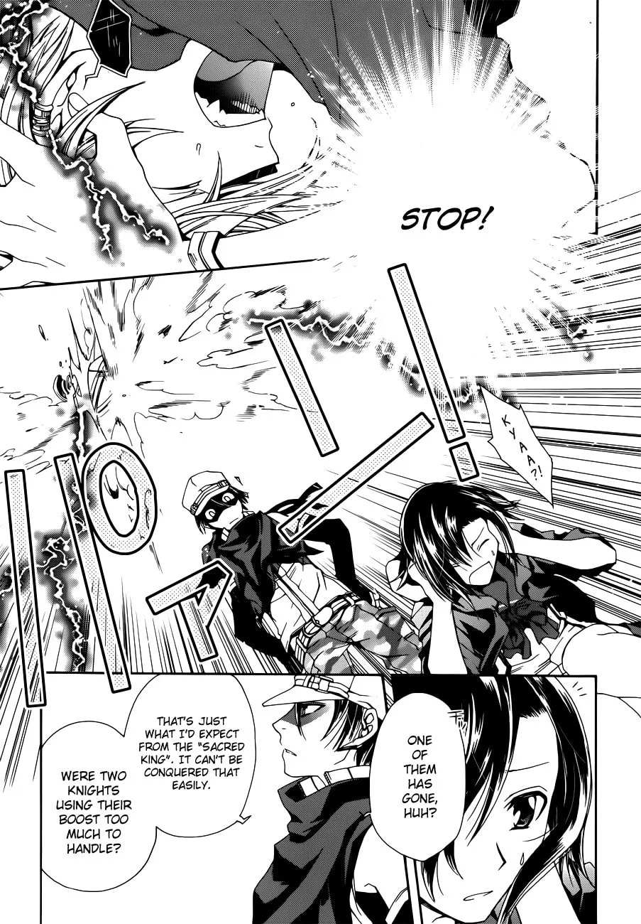 Read Trance Knights chapter 6 image 21 on Lezhin
