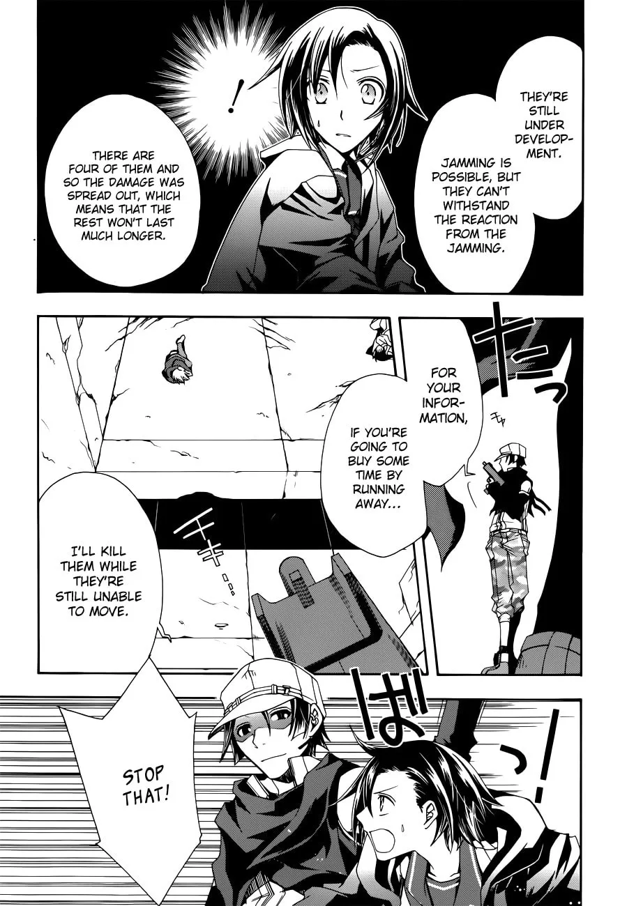 Read Trance Knights chapter 6 image 22 on Lezhin