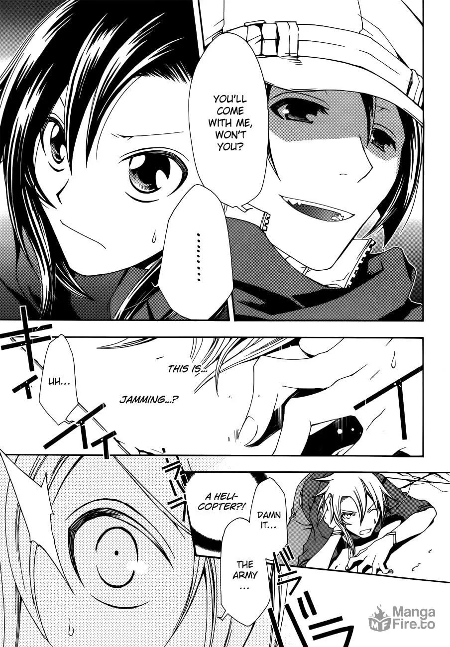 Read Trance Knights chapter 6 image 23 on Lezhin