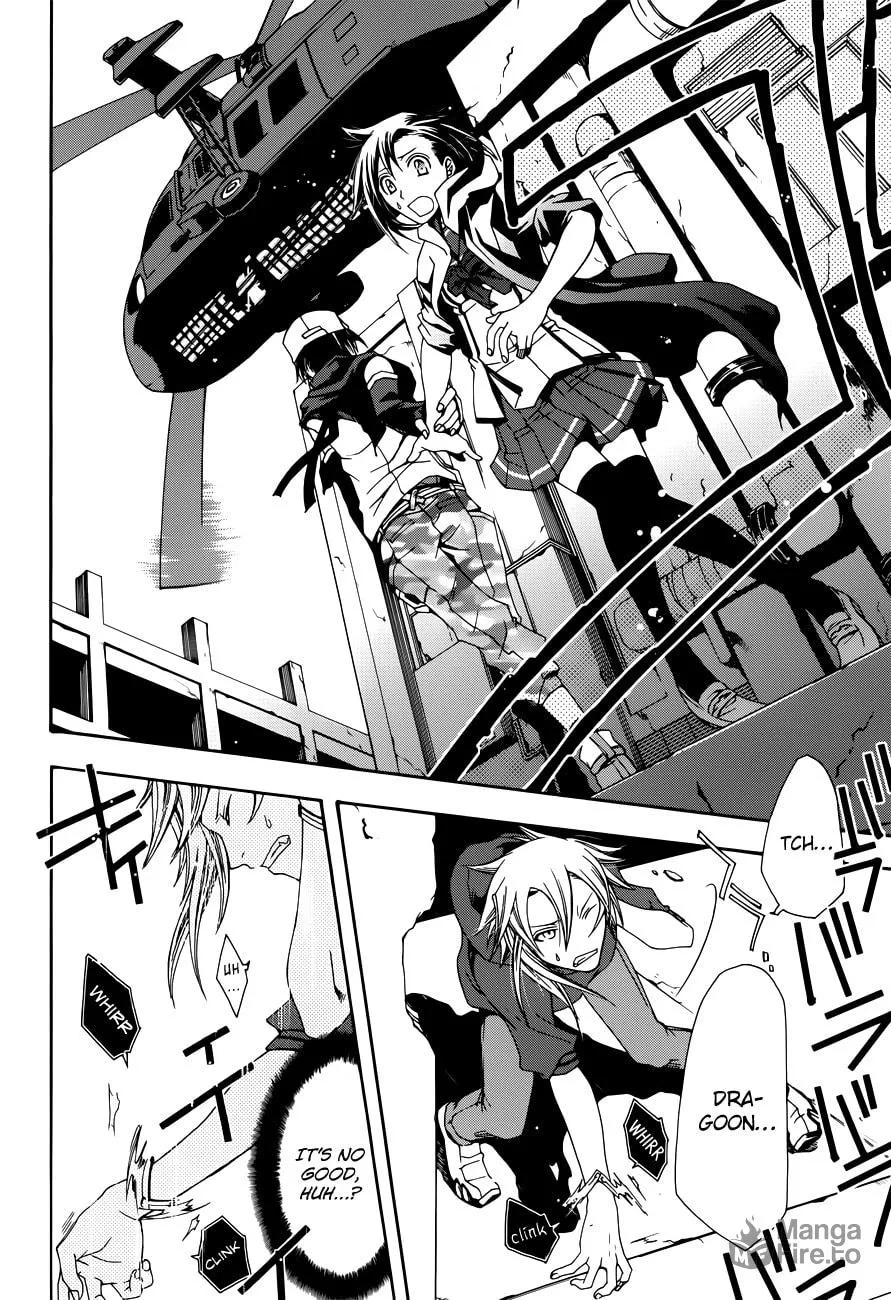Read Trance Knights chapter 6 image 24 on Lezhin