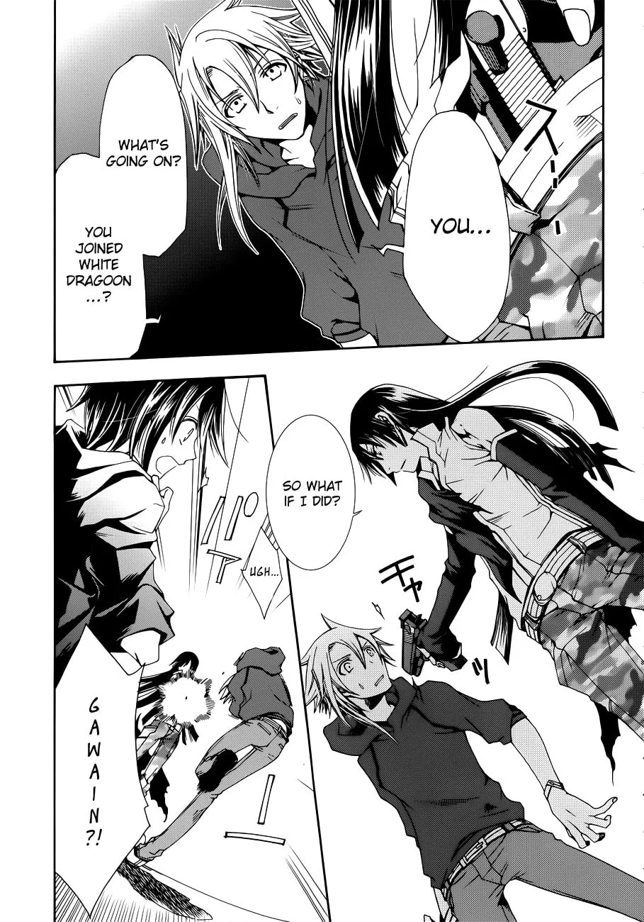 Read Trance Knights chapter 6 image 28 on Lezhin