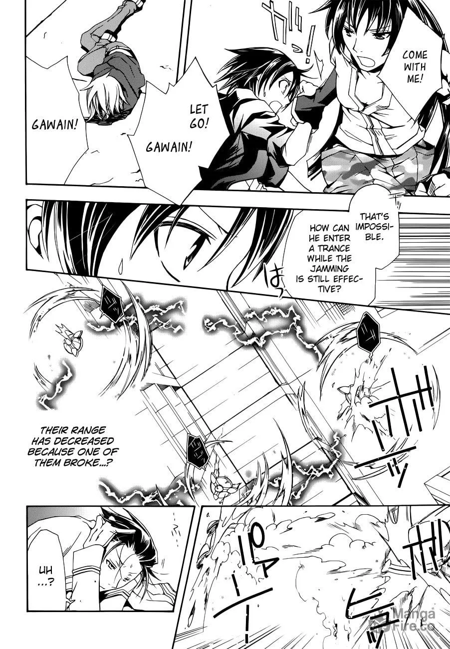 Read Trance Knights chapter 6 image 29 on Lezhin