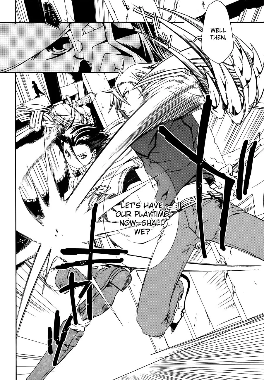 Read Trance Knights chapter 6 image 3 on Lezhin