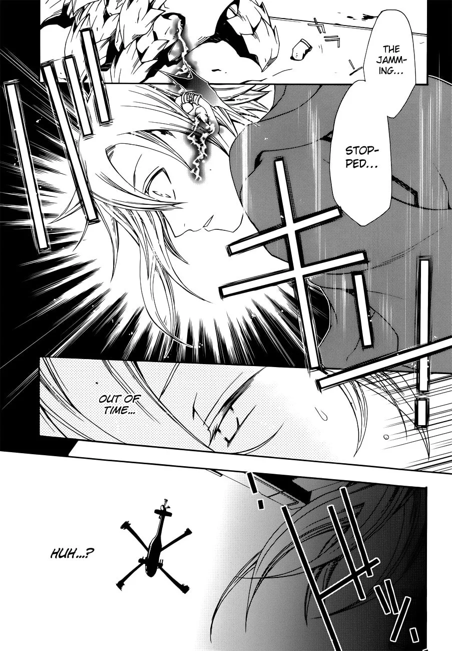 Read Trance Knights chapter 6 image 30 on Lezhin