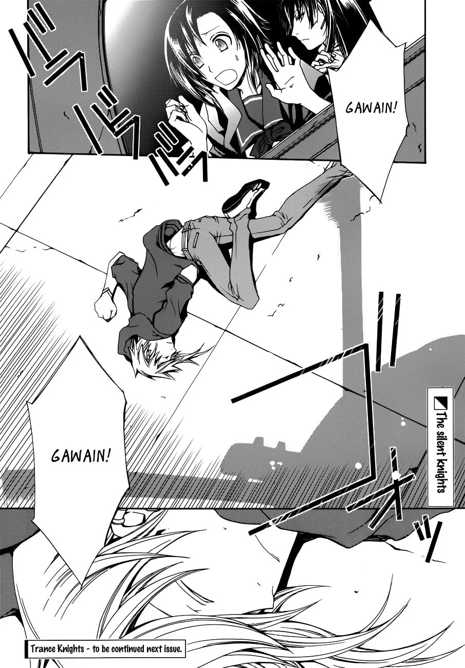 Read Trance Knights chapter 6 image 31 on Lezhin