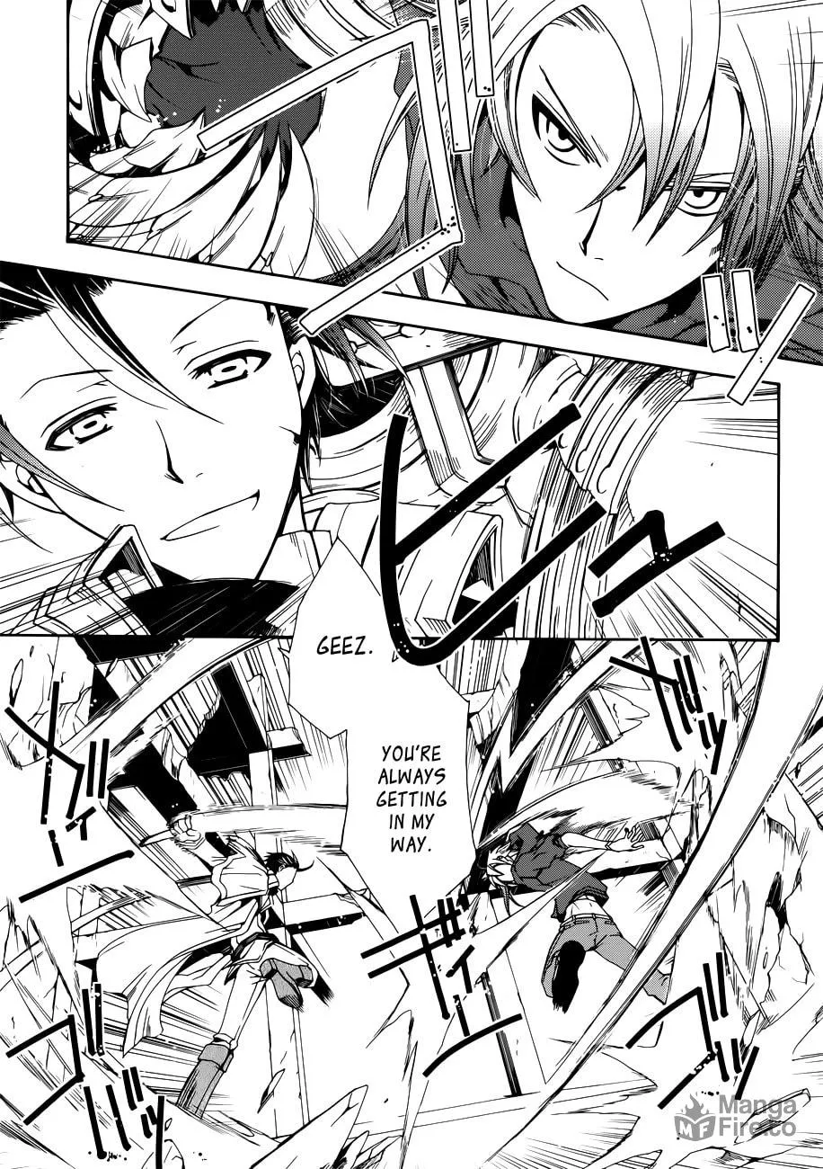 Read Trance Knights chapter 6 image 4 on Lezhin