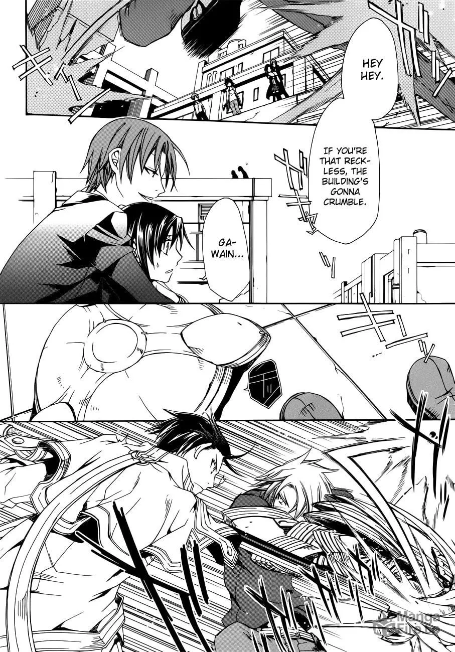 Read Trance Knights chapter 6 image 5 on Lezhin
