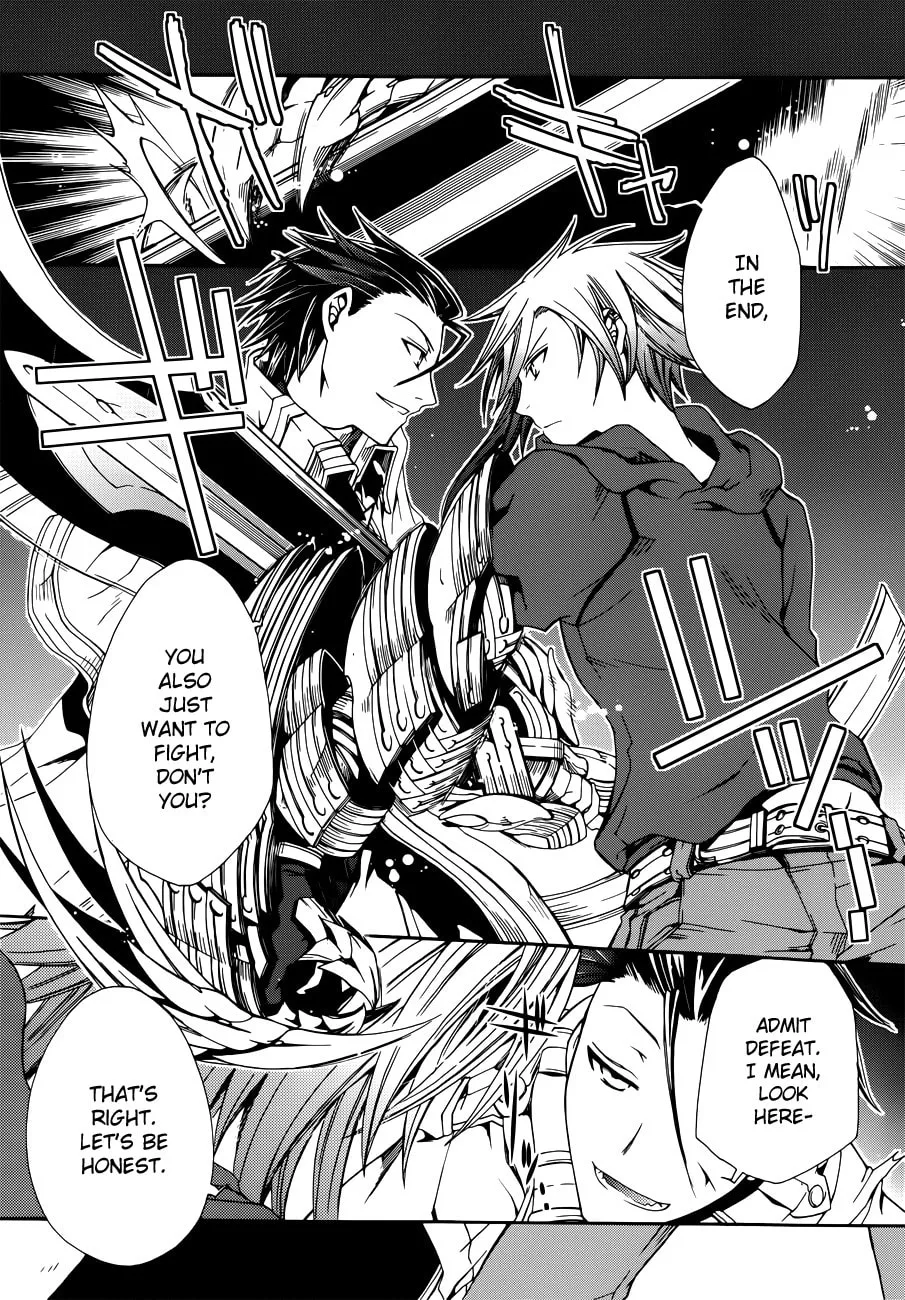 Read Trance Knights chapter 6 image 6 on Lezhin