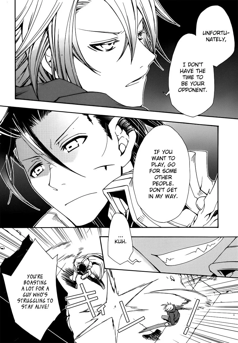 Read Trance Knights chapter 6 image 7 on Lezhin