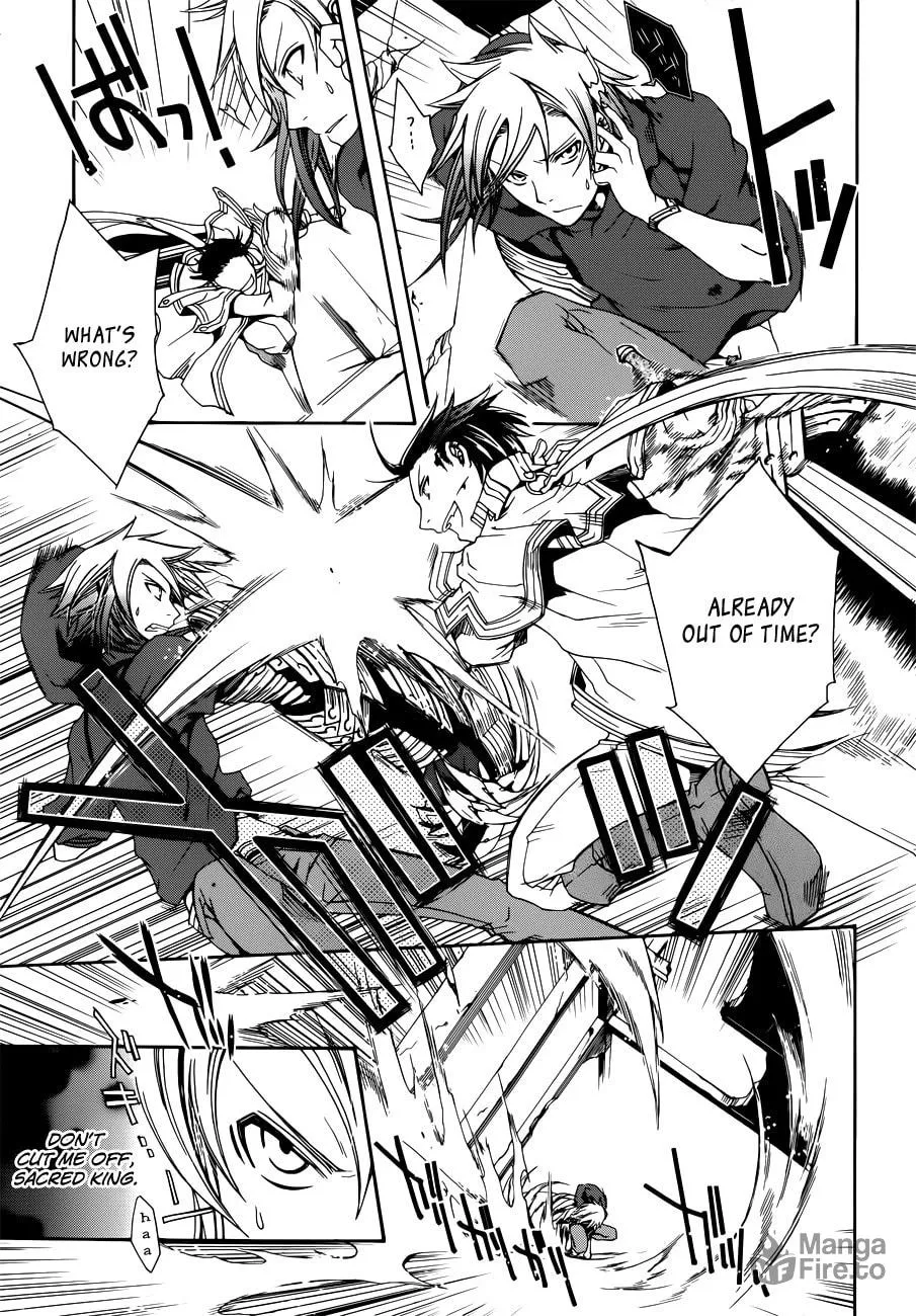 Read Trance Knights chapter 6 image 8 on Lezhin