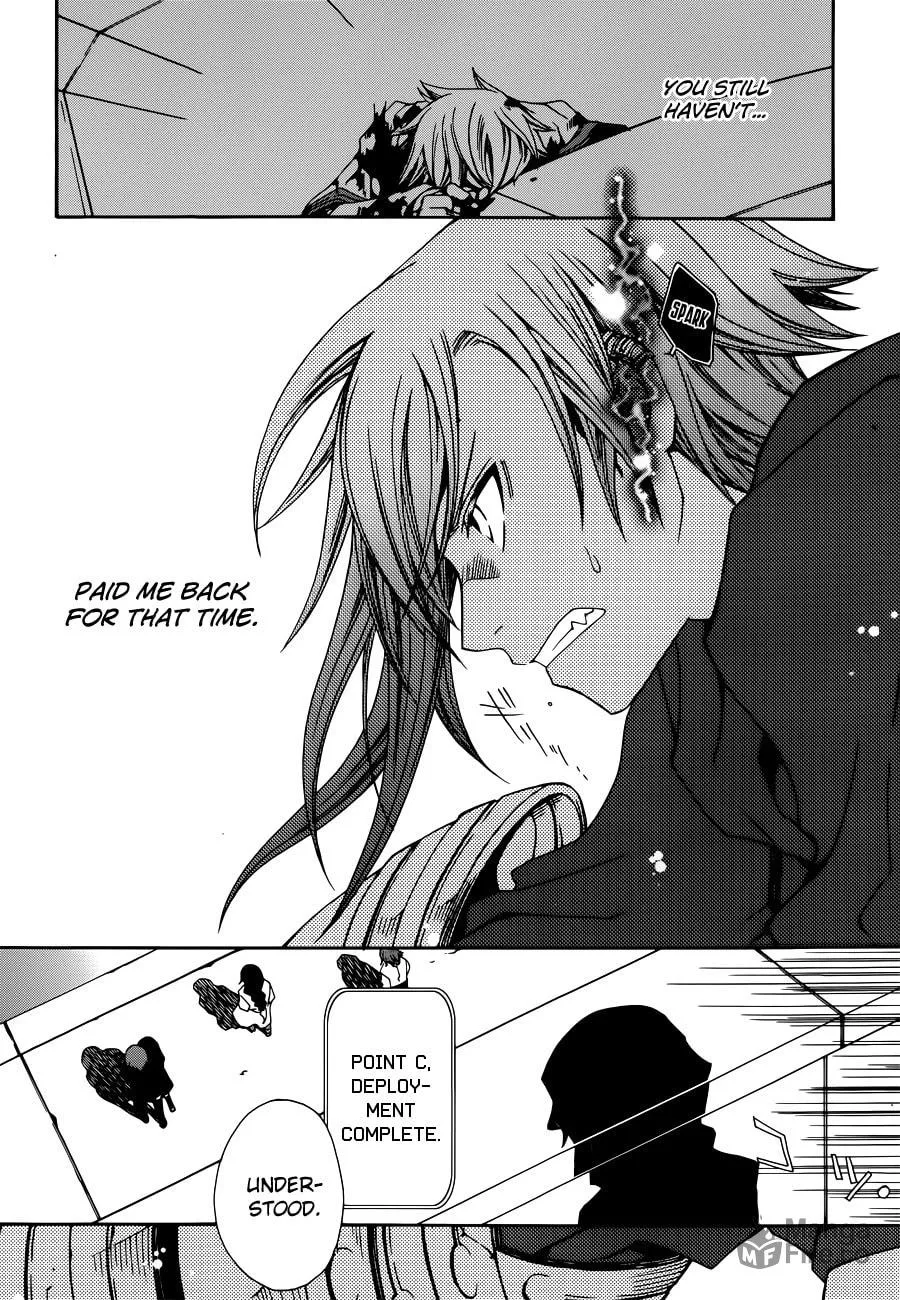 Read Trance Knights chapter 6 image 9 on Lezhin