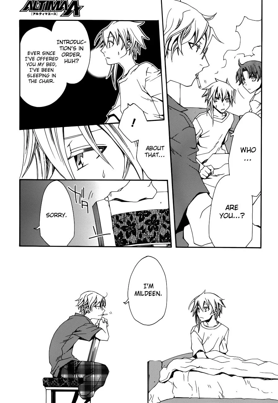 Read Trance Knights chapter 7 image 10 on Lezhin