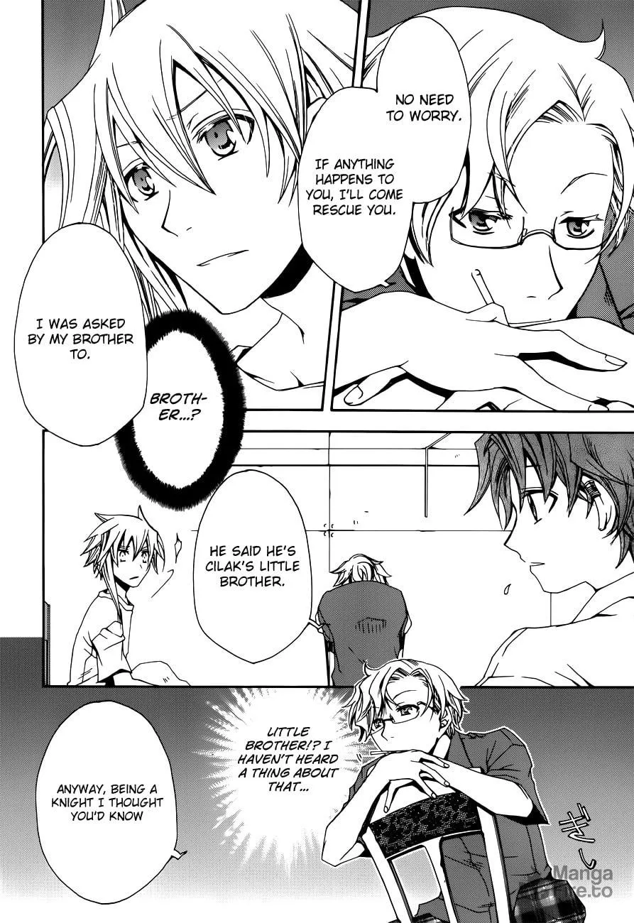 Read Trance Knights chapter 7 image 11 on Lezhin