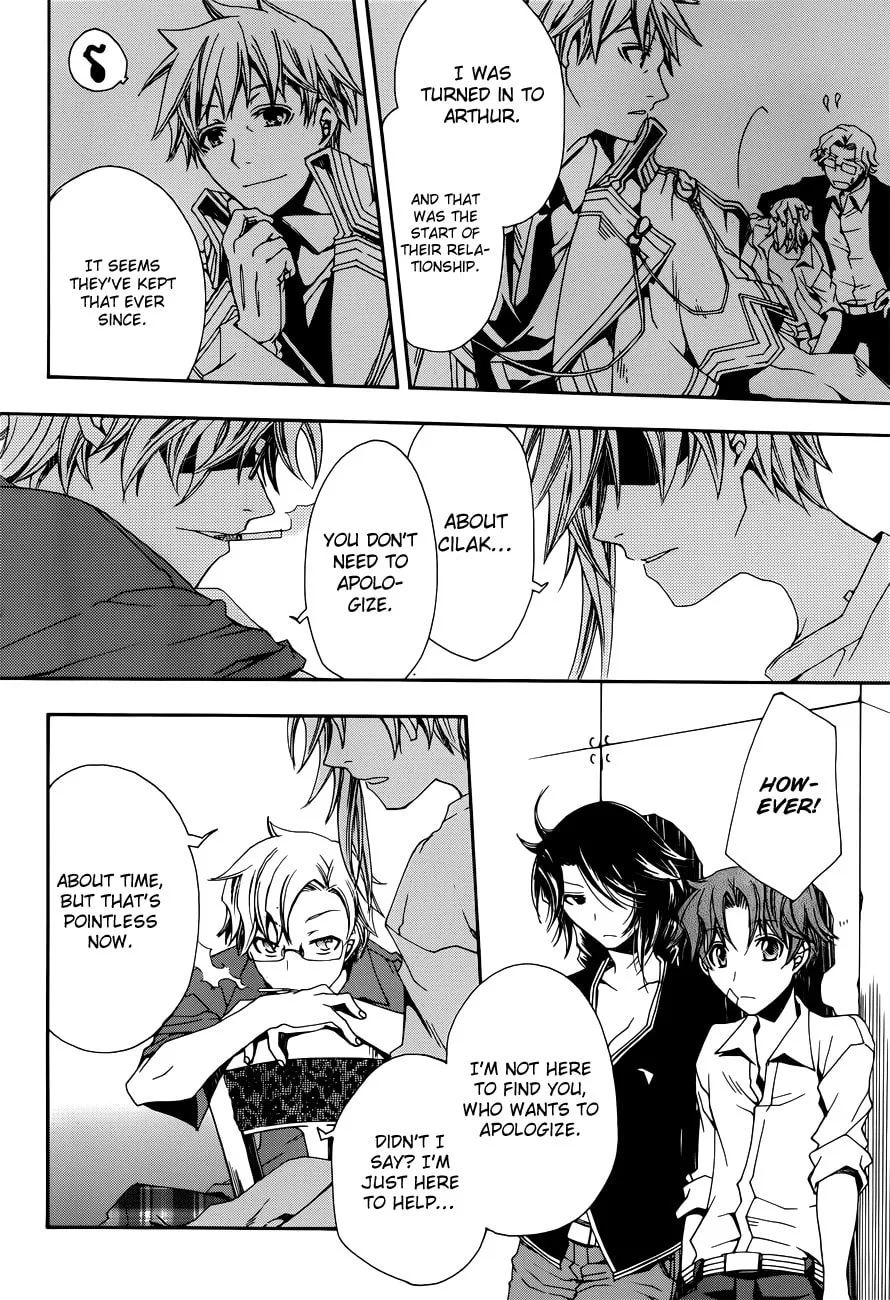 Read Trance Knights chapter 7 image 13 on Lezhin