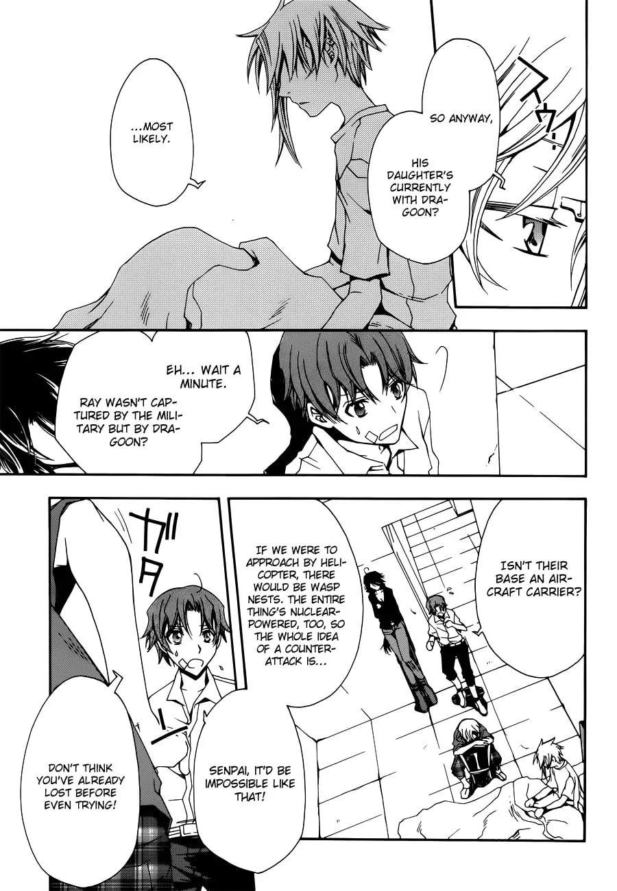 Read Trance Knights chapter 7 image 18 on Lezhin