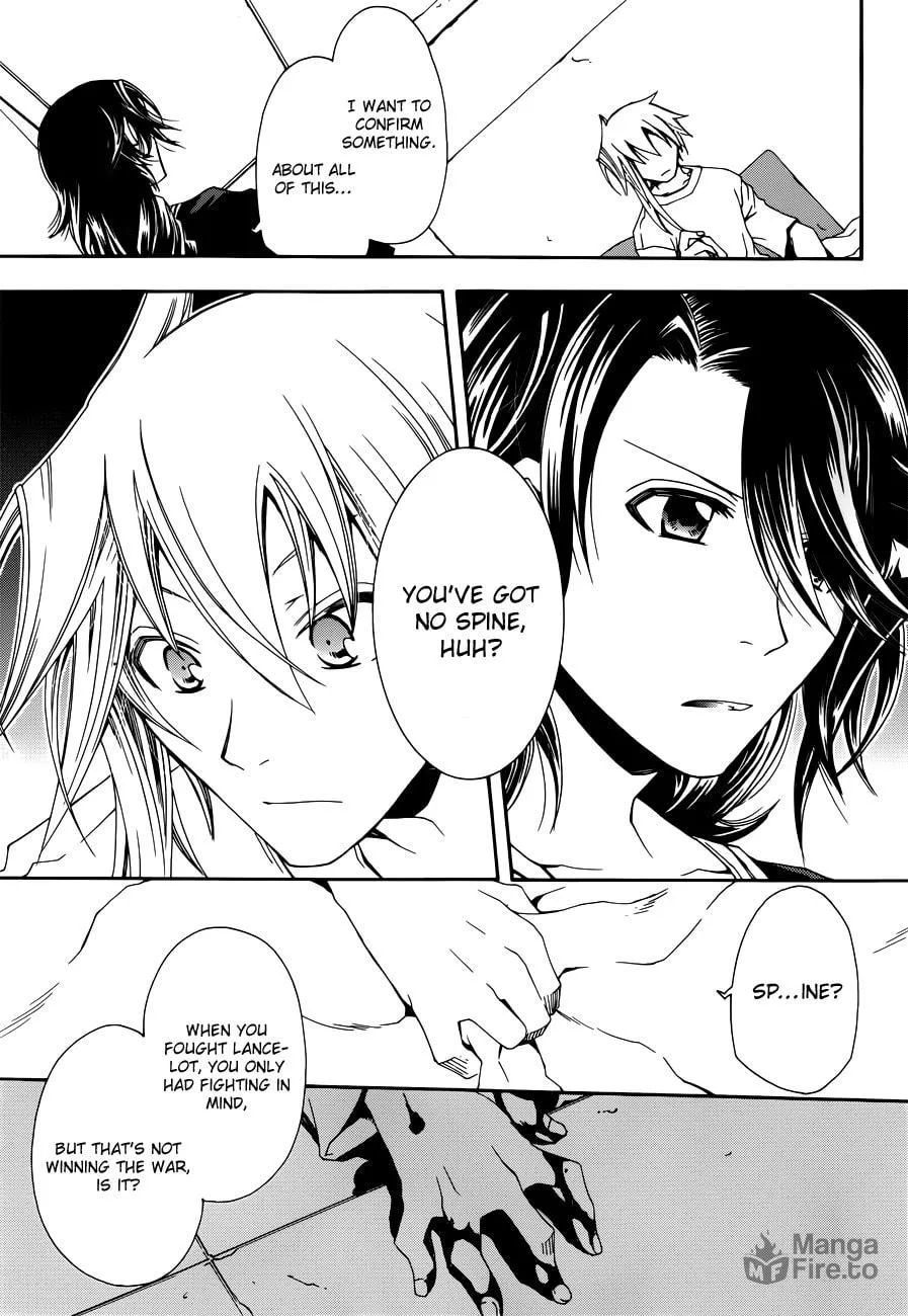 Read Trance Knights chapter 7 image 20 on Lezhin