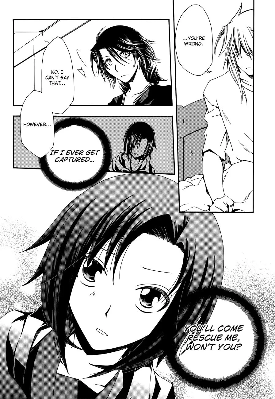 Read Trance Knights chapter 7 image 21 on Lezhin