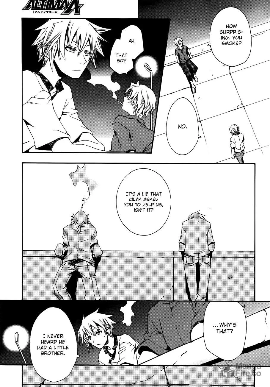Read Trance Knights chapter 7 image 24 on Lezhin
