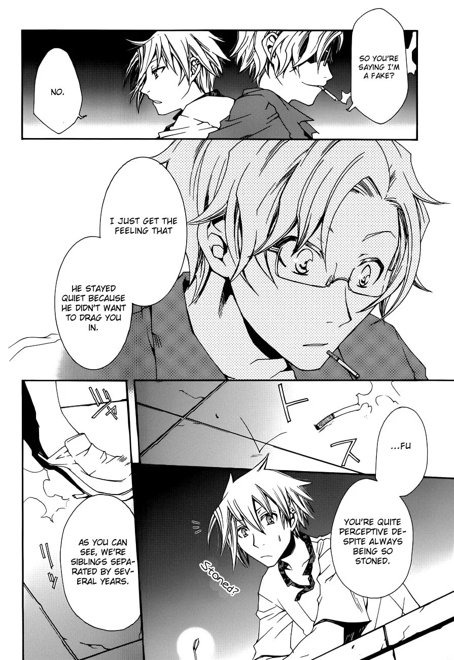 Read Trance Knights chapter 7 image 25 on Lezhin