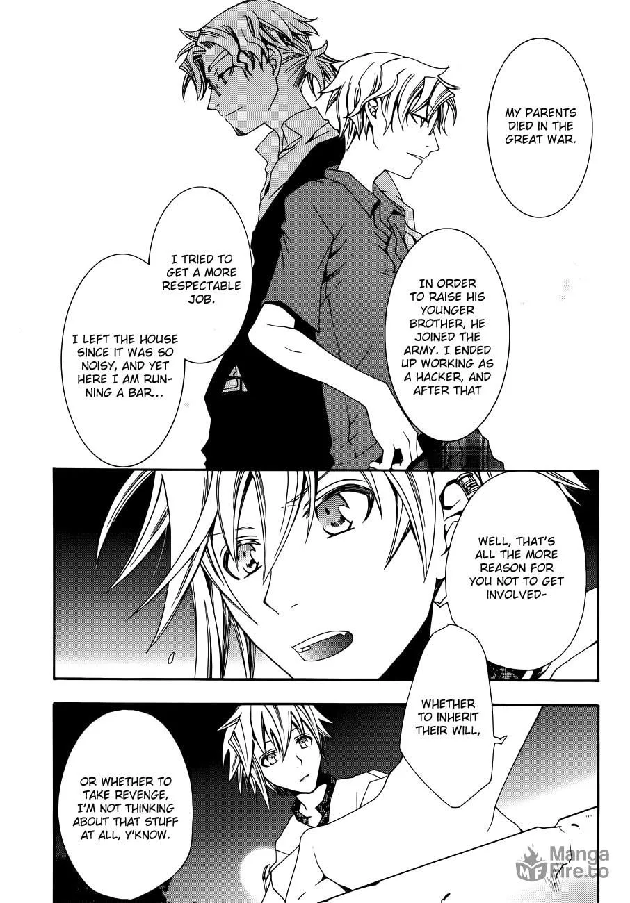 Read Trance Knights chapter 7 image 26 on Lezhin