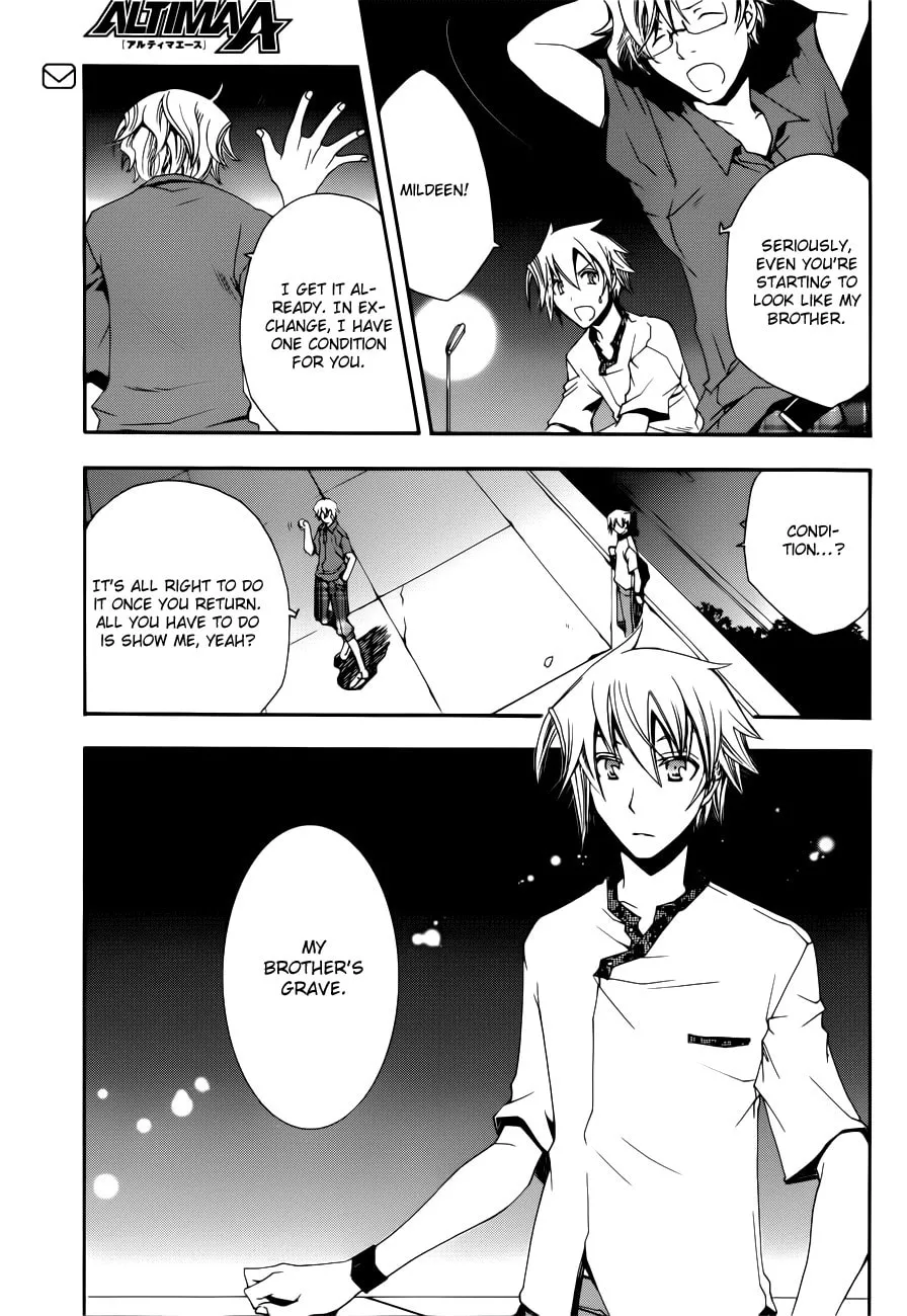 Read Trance Knights chapter 7 image 28 on Lezhin