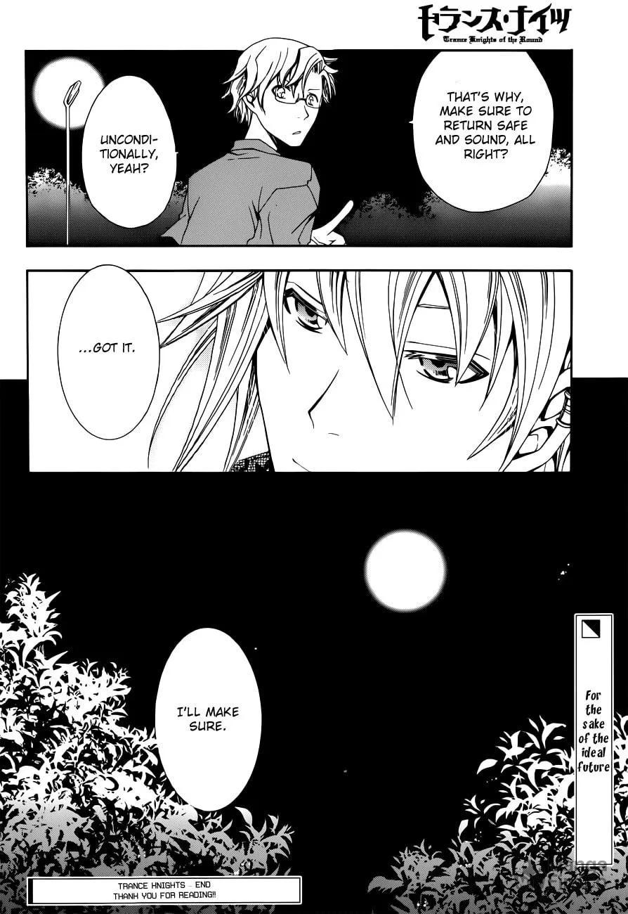 Read Trance Knights chapter 7 image 29 on Lezhin