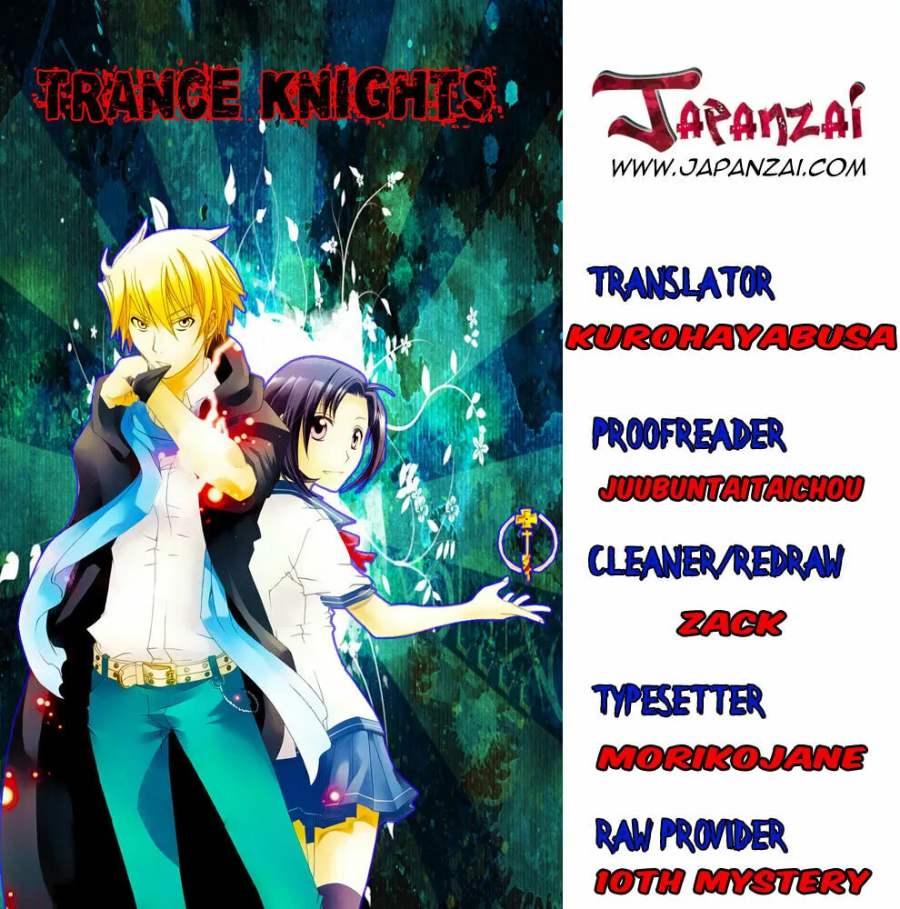 Read Trance Knights chapter 7 image 30 on Lezhin