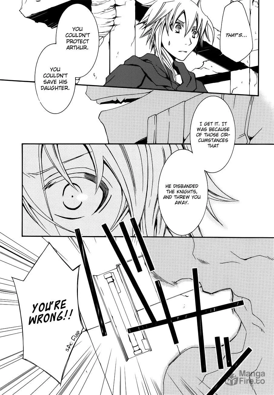 Read Trance Knights chapter 7 image 4 on Lezhin