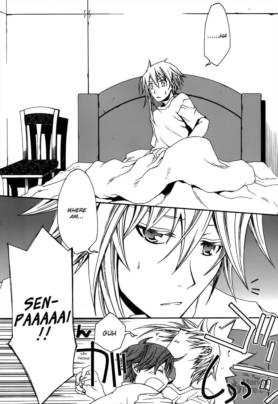 Read Trance Knights chapter 7 image 5 on Lezhin