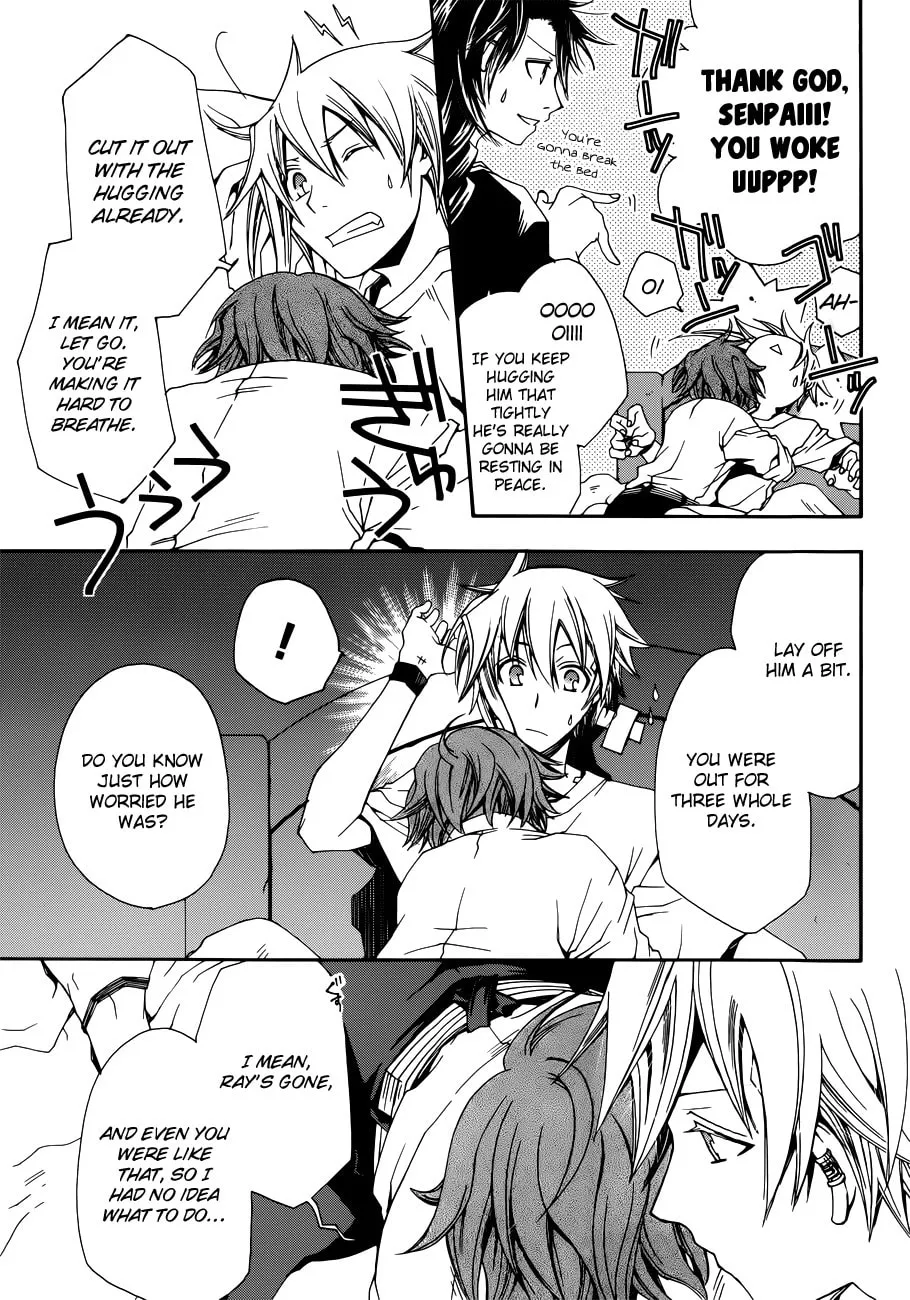 Read Trance Knights chapter 7 image 6 on Lezhin